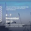 2013年第25届沙特国际建筑建材展|SaudiBuild