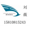 2014年俄罗斯建材展/励航刘薇