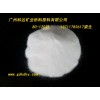 肇庆石英砂