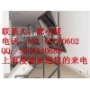 投影仪背投专用前镀膜反射镜