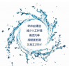 蓝锐纳米AR-LV500镀膜液
