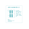 GOLO刻蚀FTO导电玻璃