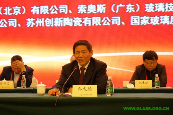 年会现场6
